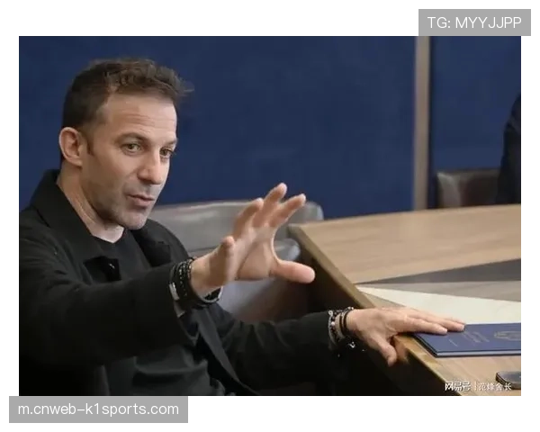 皮耶罗点评尤文困境:八场不胜根源非主帅更换教练难解夺冠危机